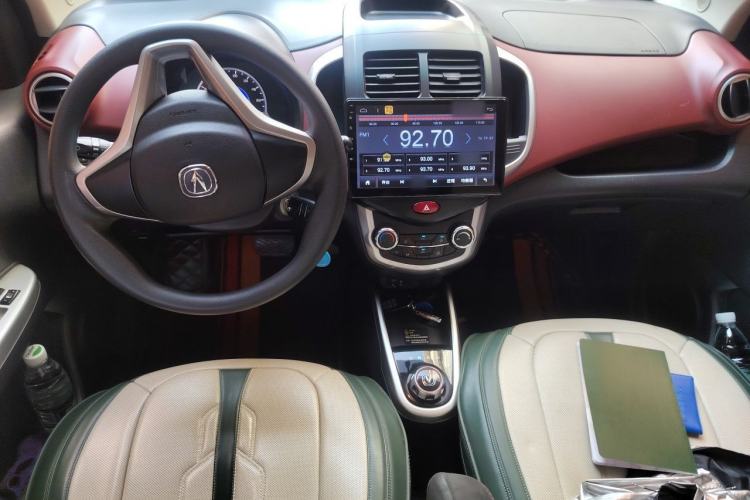 Used CHANGAN Benni EV 2019 EV360 Standard Model Center Console