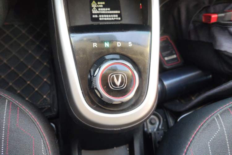 Used CHANGAN Benni EV 2019 EV360 Standard Model Gear Lever