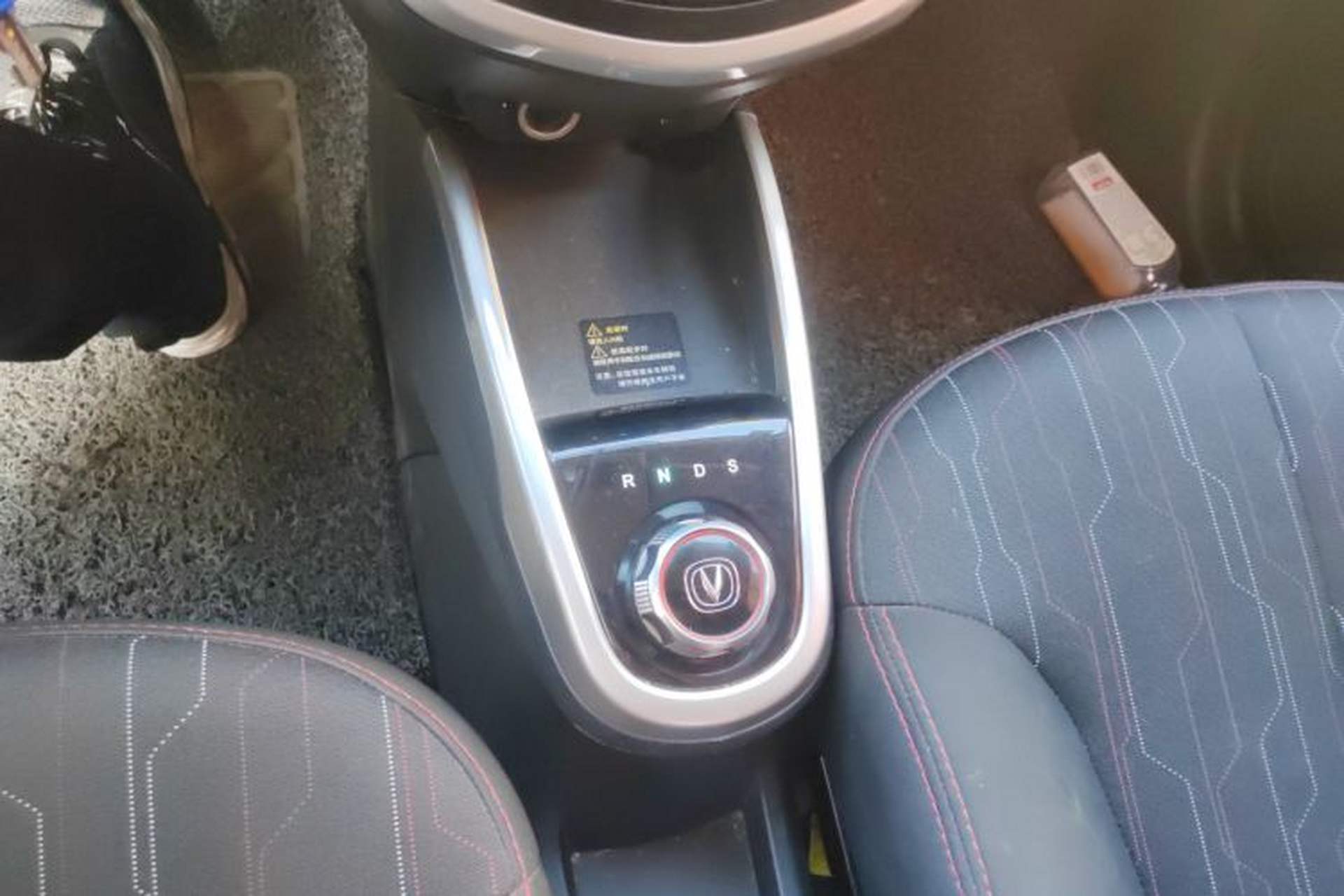 Used CHANGAN Benni EV 2019 EV360 Standard Model Gear Lever