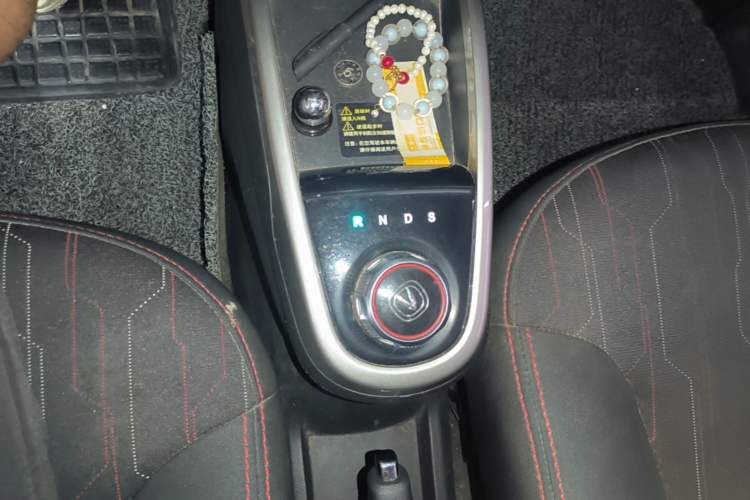 Used CHANGAN Benni EV 2019 EV360 Standard Model Gear Lever