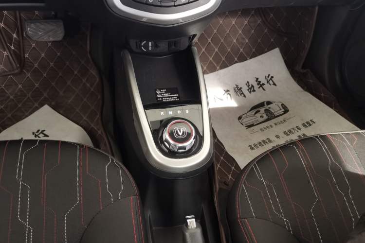Used CHANGAN Benni EV 2019 EV360 Standard Model Gear Lever
