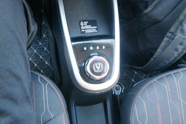 Used CHANGAN Benni EV 2019 EV360 Standard Model Gear Lever