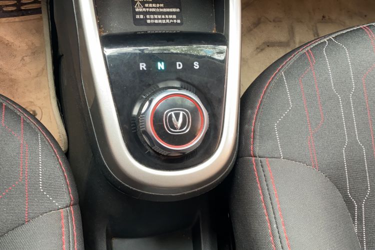 Used CHANGAN Benni EV 2019 EV360 Standard Model Gear Lever
