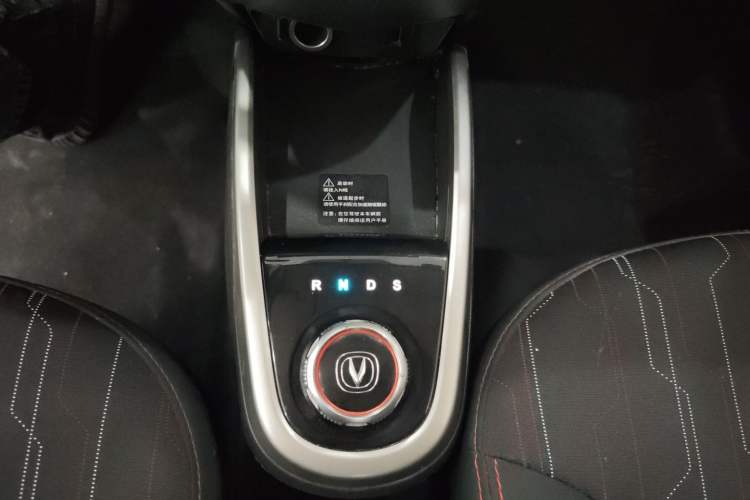 Used CHANGAN Benni EV 2019 EV360 Standard Model Gear Lever