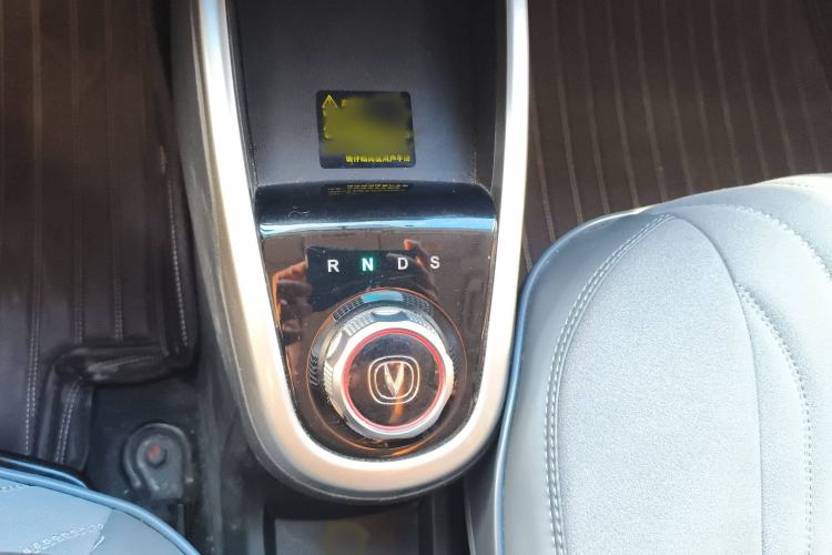 Used CHANGAN Benni EV 2019 EV360 Standard Model Gear Lever