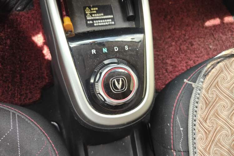 Used CHANGAN Benni EV 2019 Facelifted EV360 Standard Version Gear Lever