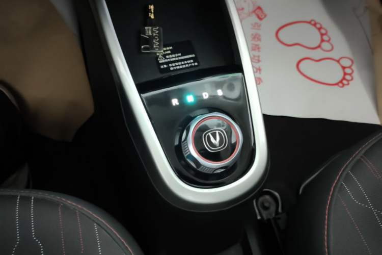 Used CHANGAN Benni EV 2019 EV360 Standard Model Gear Lever