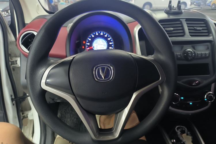 Used CHANGAN Benni EV 2019 EV360 Standard Model Steering Wheel