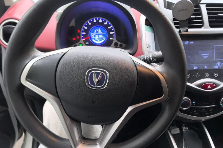 Used CHANGAN Benni EV 2019 EV360 Standard Model Steering Wheel