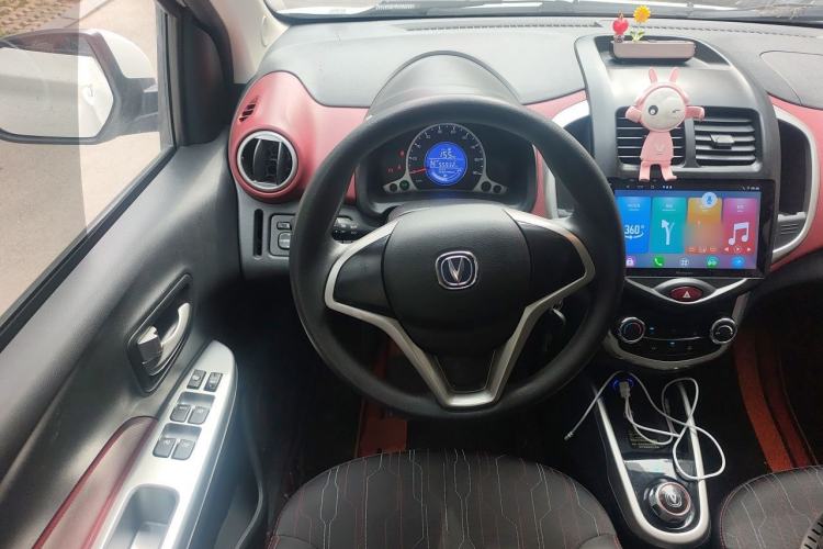 Used CHANGAN Benni EV 2019 EV360 Standard Model Steering Wheel