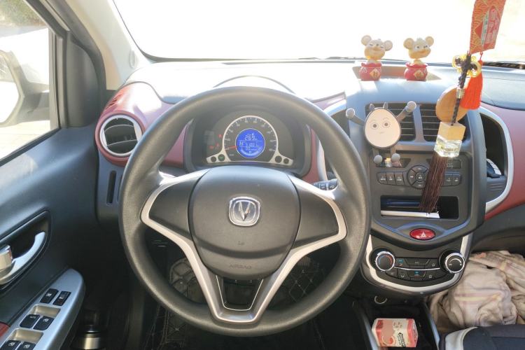 Used CHANGAN Benni EV 2019 EV360 Standard Model Steering Wheel