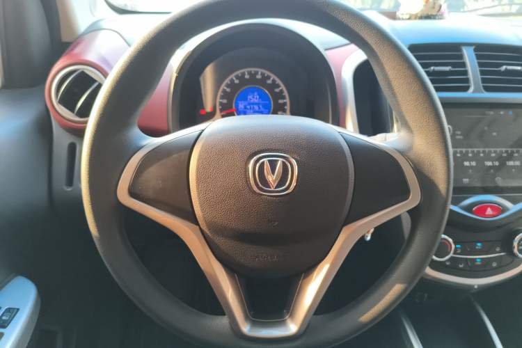 Used CHANGAN Benni EV 2019 EV360 Standard Model Steering Wheel