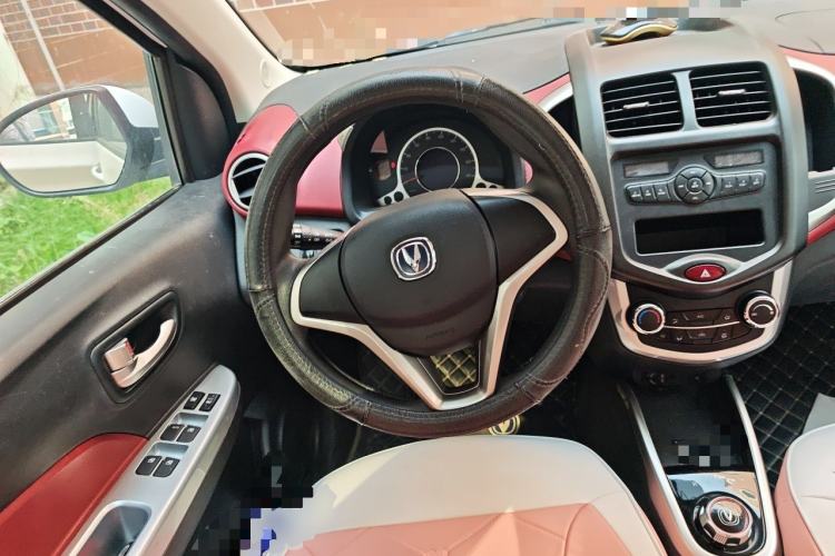 Used CHANGAN Benni EV 2019 EC260 Standard Model Steering Wheel