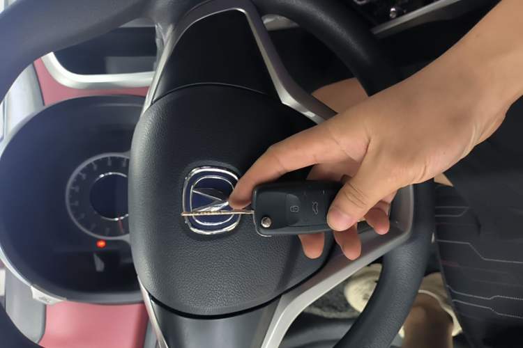 Used CHANGAN Benni EV 2019 EV360 Standard Model Vehicle Key