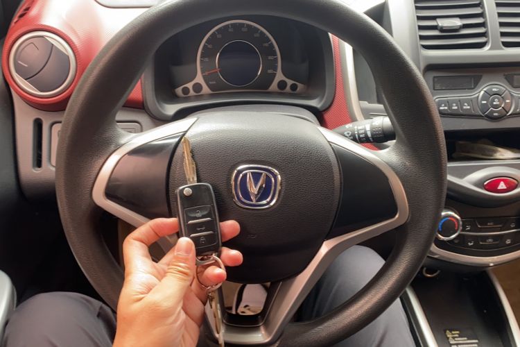 Used CHANGAN Benni EV 2019 EV360 Standard Model Vehicle Key