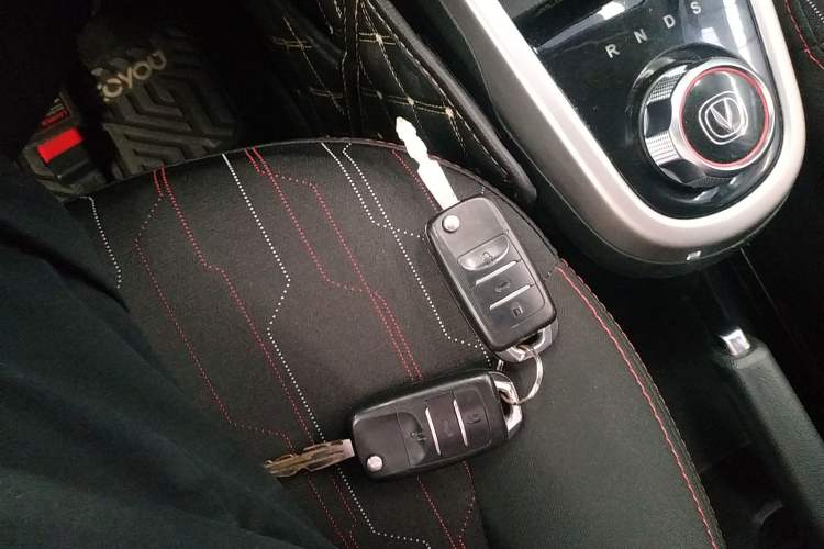 Used CHANGAN Benni EV 2019 EV360 Standard Model Vehicle Key
