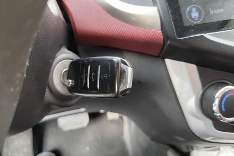 Used CHANGAN Benni EV 2019 EC260 Standard Model Vehicle Key