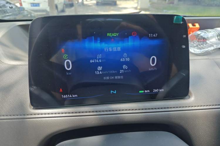 Used CHANGAN Benni EV  Instrument Cluster