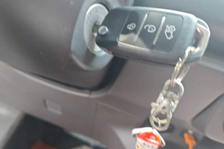 Used CHANGAN Benni EV  Vehicle Key