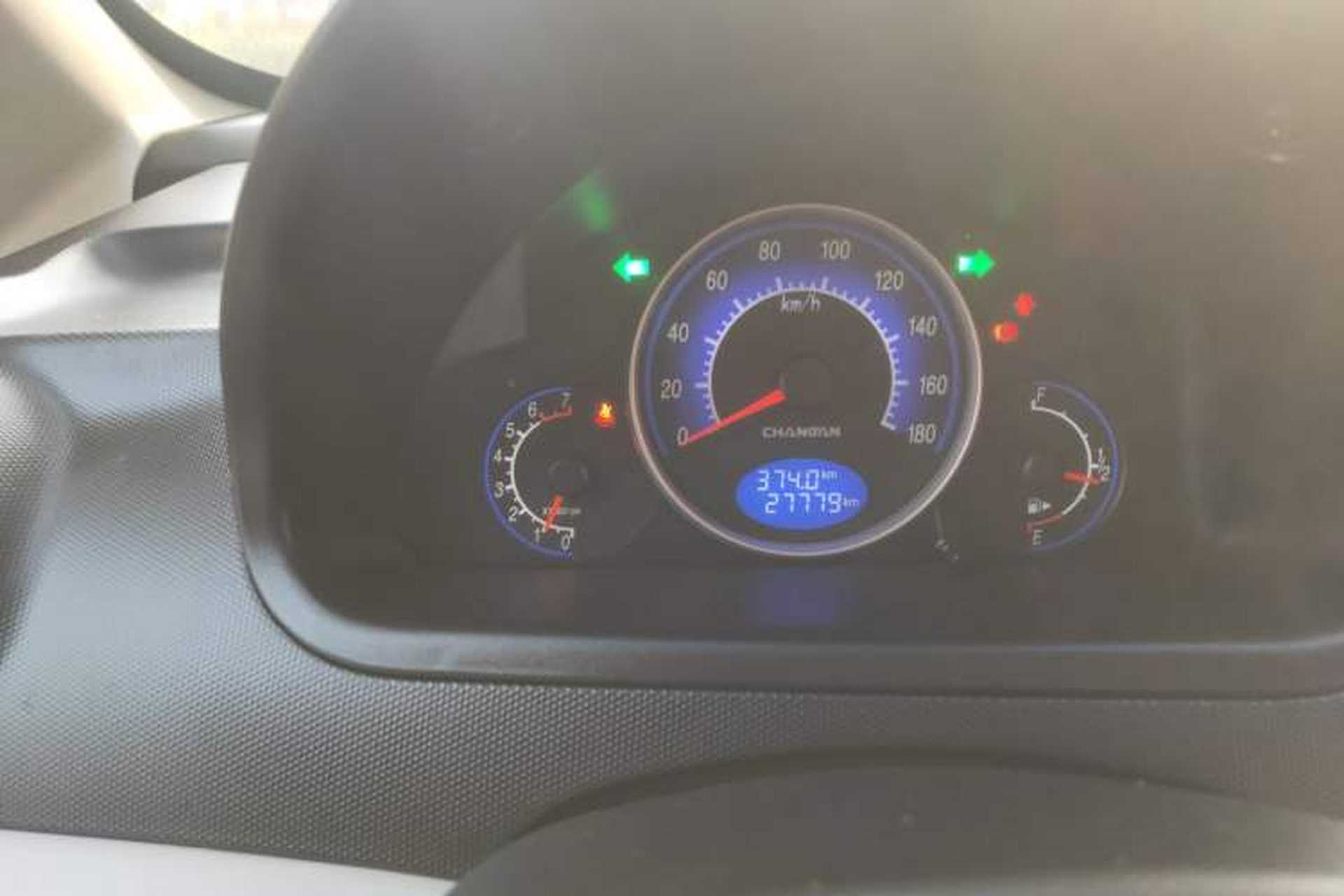 Used CHANGAN Benni mini 2012 1.0L Manual Fashion Edition China V Standard Instrument Cluster