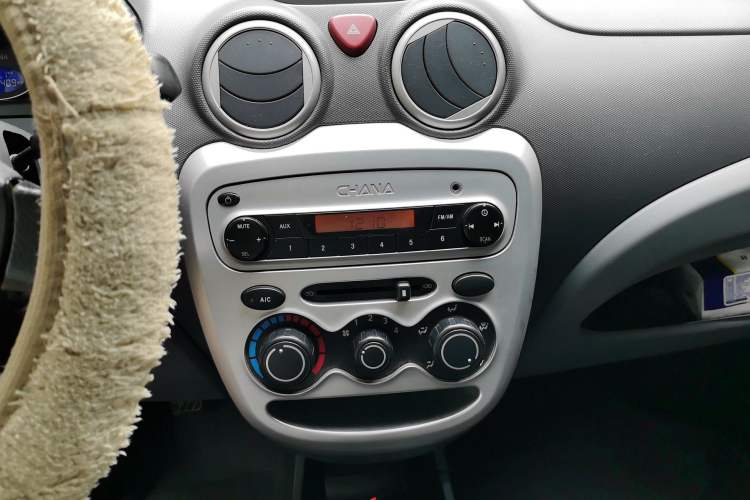 Used CHANGAN Benni mini 2010 1.0L Manual Standard Edition Audio And AC Panel