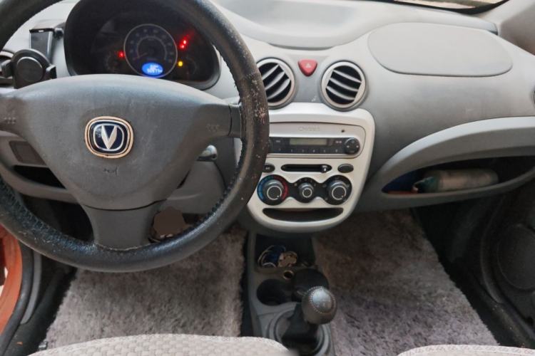 Used CHANGAN Benni mini 2010 1.0L Manual Standard Edition Center Console
