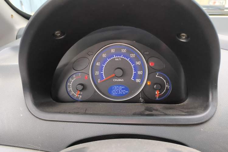 Used CHANGAN Benni mini 2010 1.0L Manual Standard Edition Instrument Cluster