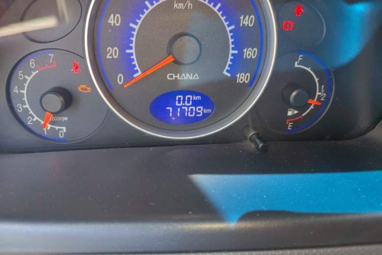 Used CHANGAN Benni mini 2010 1.0L Manual Deluxe Edition Odometer Close Up
