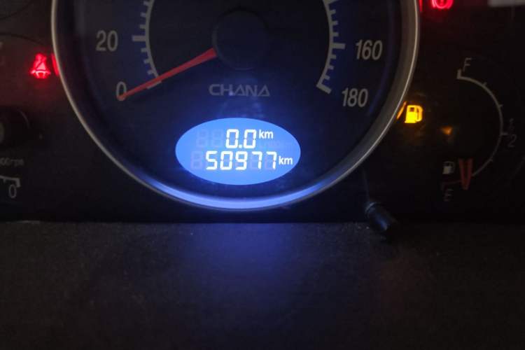 Used CHANGAN Benni mini 2010 1.0L Manual Standard Edition Odometer Close Up