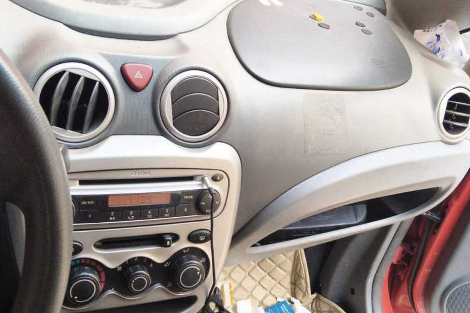 Used CHANGAN Benni mini 2010 1.0L Manual Deluxe Edition Audio And AC Panel