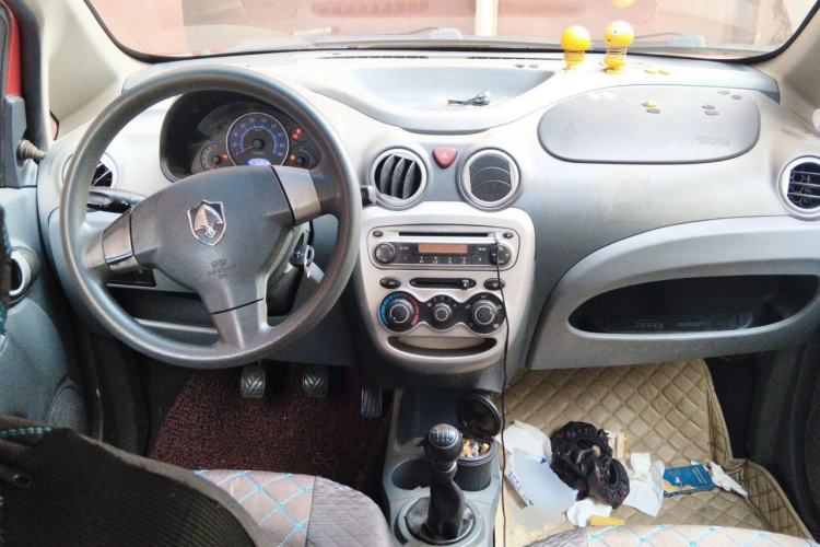 Used CHANGAN Benni mini 2010 1.0L Manual Deluxe Edition Center Console