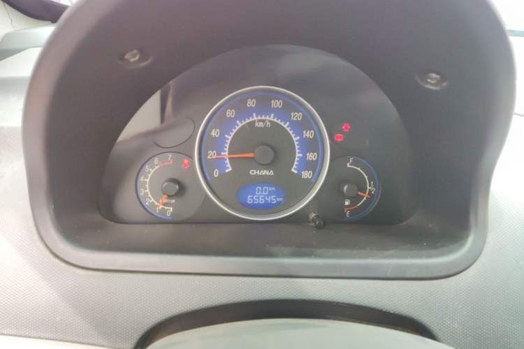 Used CHANGAN Benni mini 2010 1.0L Manual Comfort Version Instrument Cluster