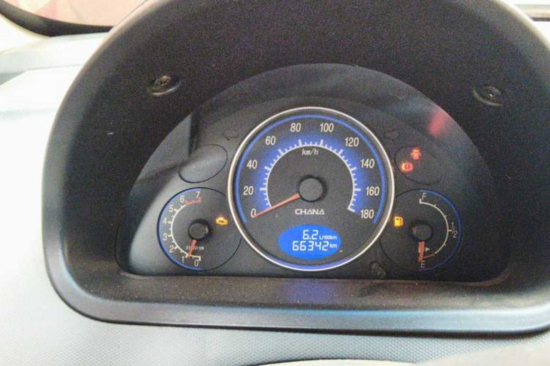 Used CHANGAN Benni mini 2010 1.0L Manual Deluxe Edition Instrument Cluster