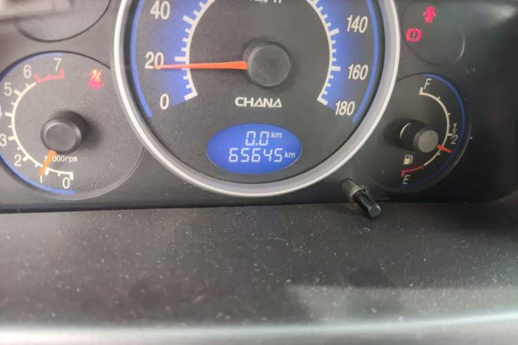 Used CHANGAN Benni mini 2010 1.0L Manual Comfort Version Odometer Close Up