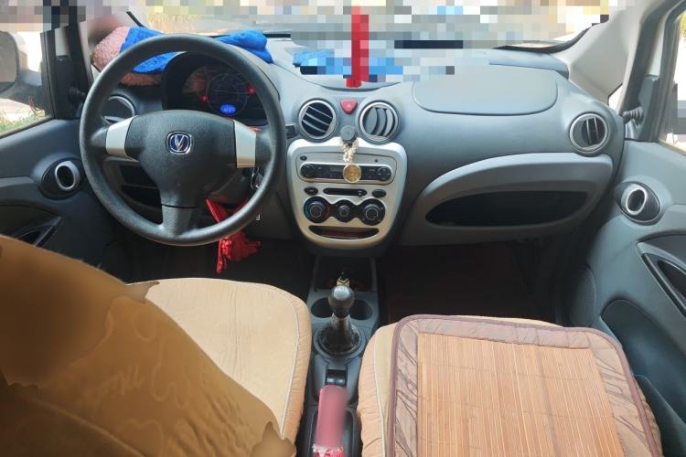 Used CHANGAN Benni mini 2010 1.0L Manual Standard Edition Center Console