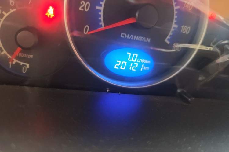 Used CHANGAN Benni mini 2010 1.0L Manual Standard Edition Odometer Close Up