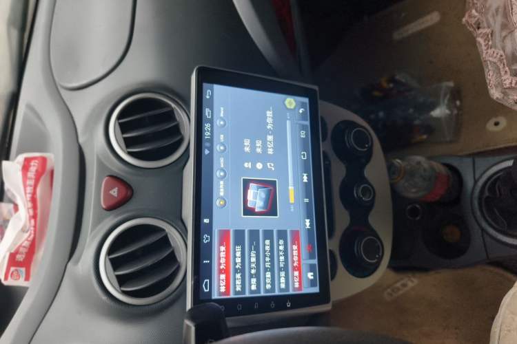 Used CHANGAN Benni mini 2010 1.0L Manual Comfort Version Audio And AC Panel