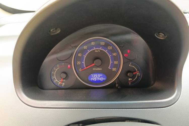 Used CHANGAN Benni mini 2010 1.0L Manual Comfort Version Instrument Cluster