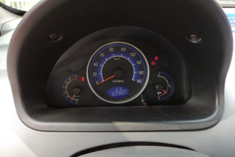 Used CHANGAN Benni mini 2010 1.0L Manual Standard Edition Instrument Cluster