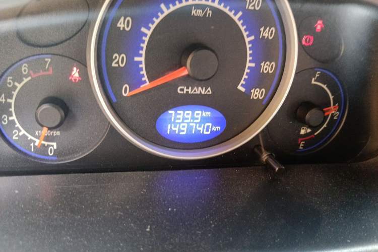 Used CHANGAN Benni mini 2010 1.0L Manual Comfort Version Odometer Close Up