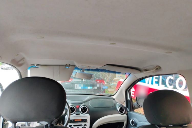 Used CHANGAN Benni mini 2011 1.0L IMT Comfort Edition Headliner