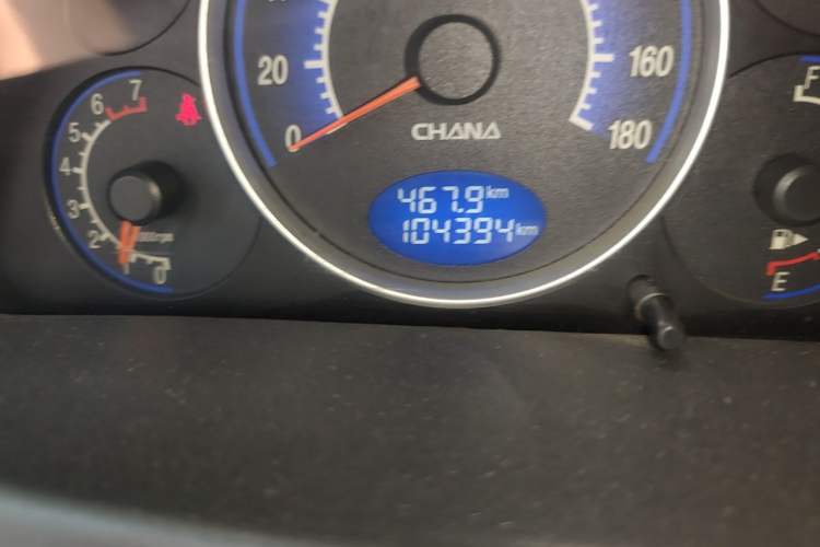Used CHANGAN Benni mini 2011 1.0L IMT Comfort Edition Odometer Close Up