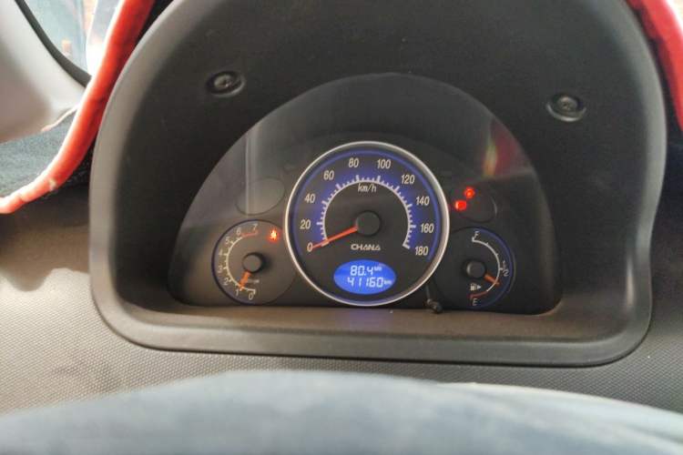 Used CHANGAN Benni mini 2012 1.0L Manual Fashion Edition China IV Standard Instrument Cluster