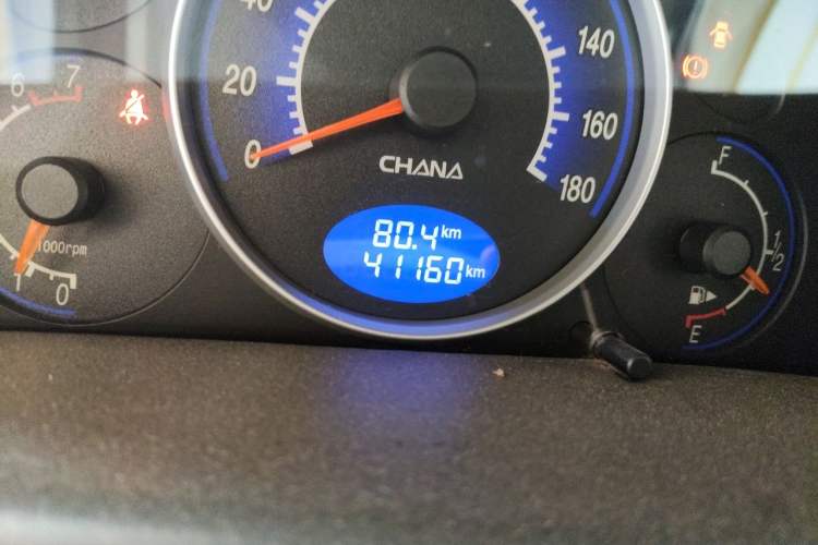 Used CHANGAN Benni mini 2012 1.0L Manual Fashion Edition China IV Standard Odometer Close Up
