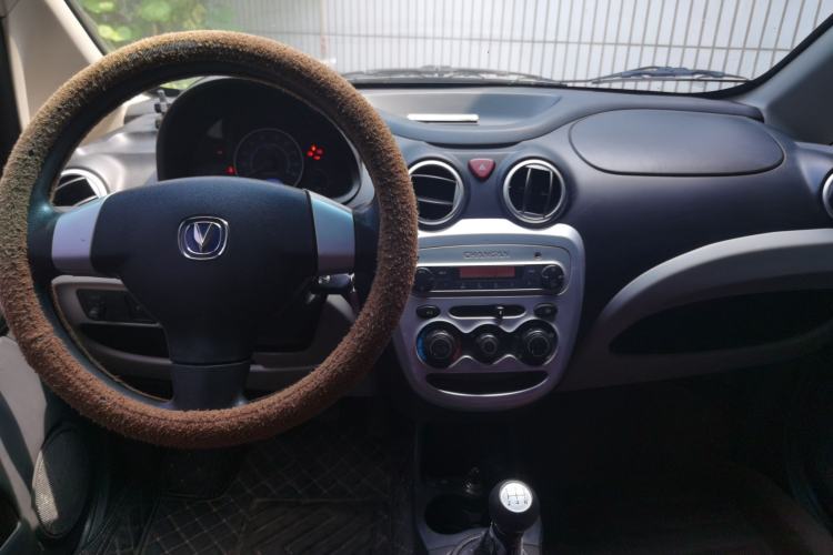 Used CHANGAN Benni mini 2012 1.0L Manual Fashion Edition China IV Standard Center Console