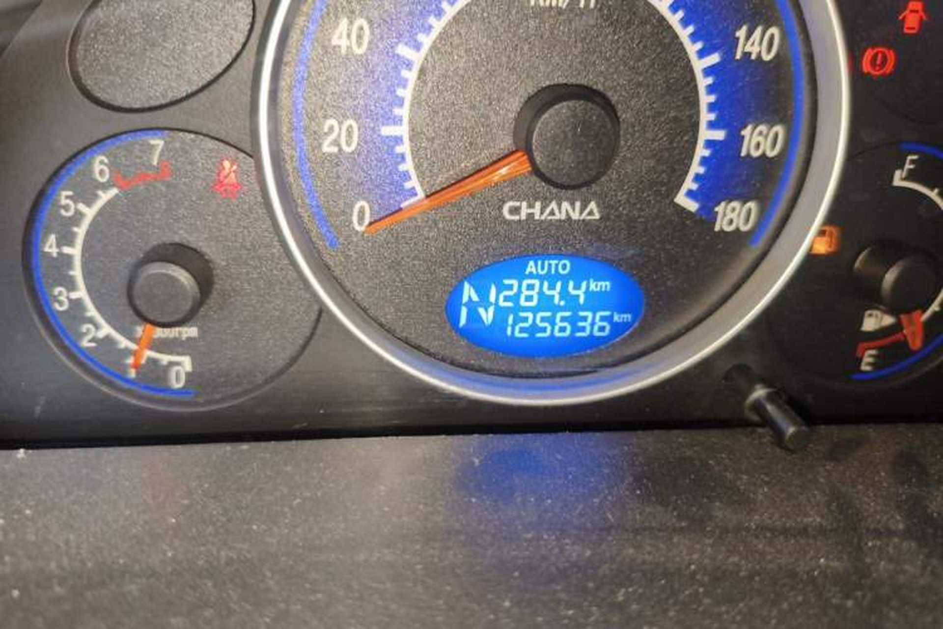 Used CHANGAN Benni mini 2012 1.0L IMT Fashion Edition China IV Standard Odometer Close Up