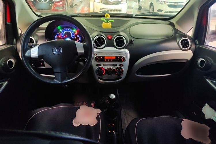 Used CHANGAN Benni mini 2012 1.0L Manual Fashion Edition China IV Standard Center Console