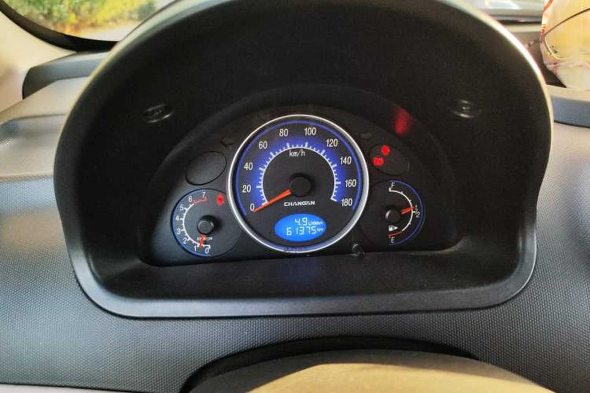 Used CHANGAN Benni mini 2012 1.0L Manual Family Edition China IV Standard Instrument Cluster