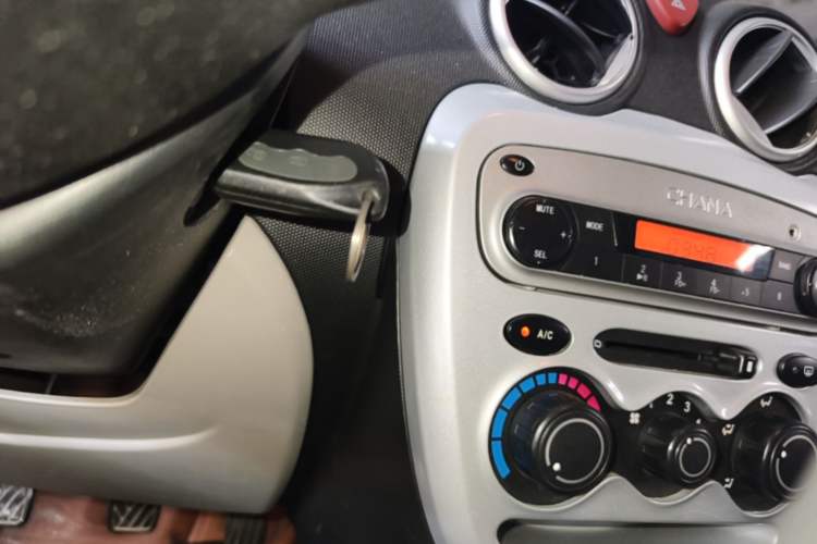 Used CHANGAN Benni mini 2012 1.0L Manual Fashion Edition China IV Standard Vehicle Key