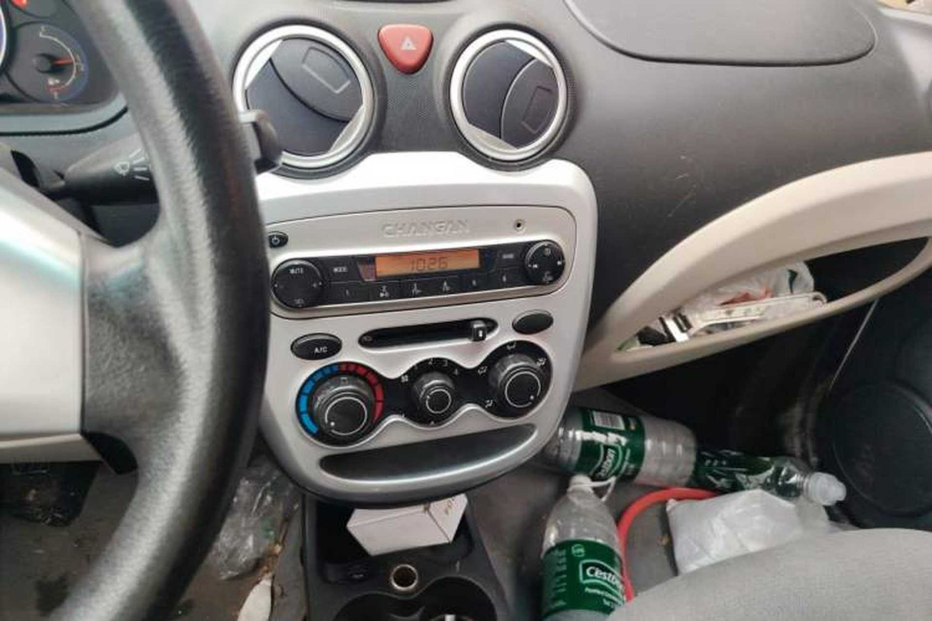 Used CHANGAN Benni mini 2012 1.0L Manual Family Edition China V Standard Audio And AC Panel